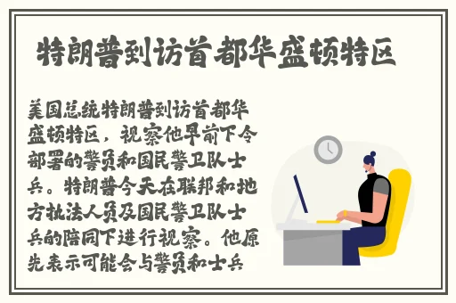 小女孩吃小男孩的叮当