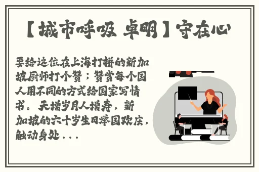 差差差30分钟无盖视频mv