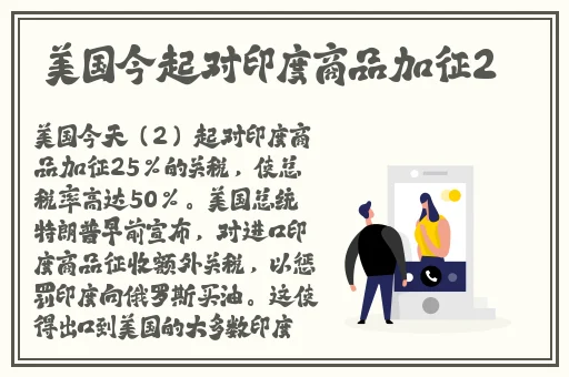 沈阳阿姨巅峰